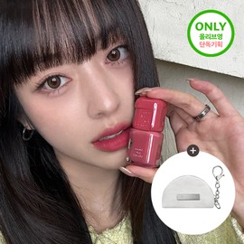 too cool for school Sway Lip Velvet (14 Colors) - 03 Bebe Salmon