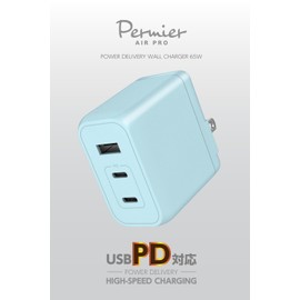 Tama Electronics Industry PD65W Compatible, AC Charger, 3 USB Ports (USB-C x 2, USB-A x1), Permier PR-AP146UC2, Next-Generation GaN, Rapid Charging, AC Adapter, New GaN Gallium Nitride, PSE Technical