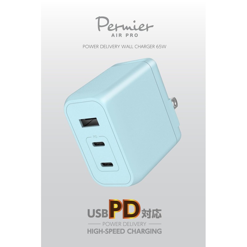 Tama Electronics Industry PD65W Compatible, AC Charger, 3 USB Ports
