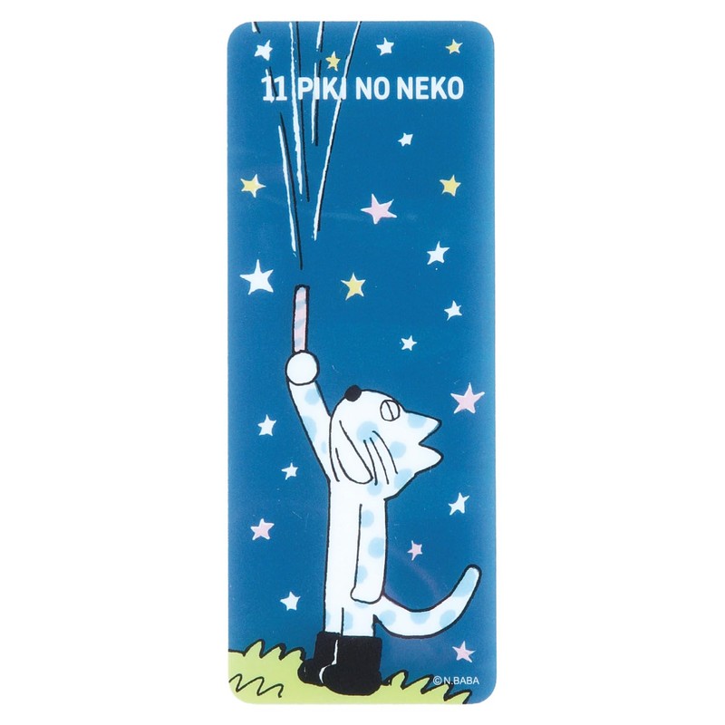 Gakken StaFul Z10288 11 Pikki Cat Book Marker Set