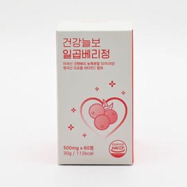 Healthy Sloth 60 tablets / 건강늘보 60정