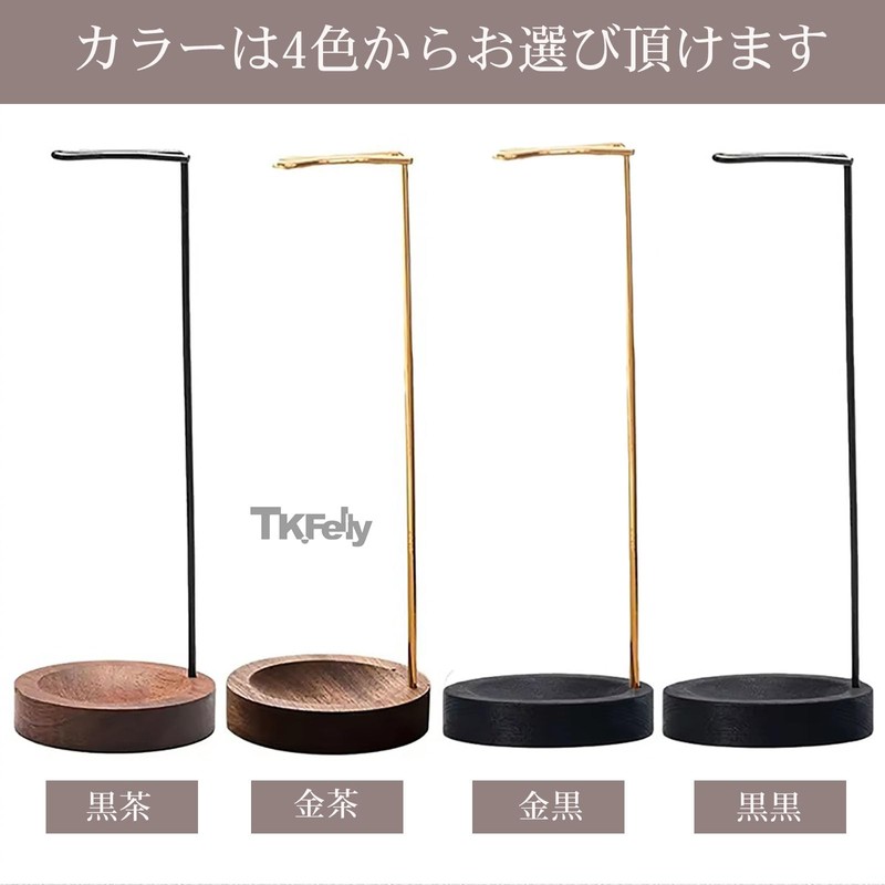 TK.Felly Incense Burner Holder Hanging Incense Holder Incense Holder Incense