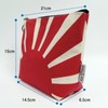 [Uniform Fuji] Boat-shaped Pouch (Asahi Flag, Warship Flag), Unisex, Self-Defense
