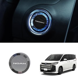 LUMIMAN Toyota Noah 80 Series Car Push Start Switch, Crystal Engine Start Cover, Start Button Cover, Interior Parts, Dress-Up, Crystal Style, Exclusive Design, TMIMB-3 Genuine Replacement, Japanese