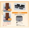 山善 (YAMAZEN) Leg bitakun Flat Leg (kotatsu table for Relay