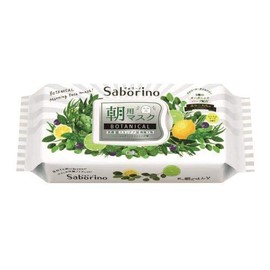 BCL Saborino Raffle Sheet Botanical 28 Sheets Set of 2