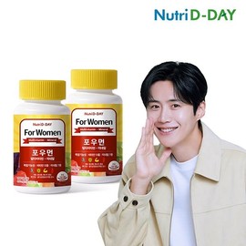 Nutri Day 뉴트리디데이 포우먼 멀티비타민+미네랄 2병 총6개월분 NutriDay for Women Multivitamin + Mineral 2 Bottles Total 6-Month Supply