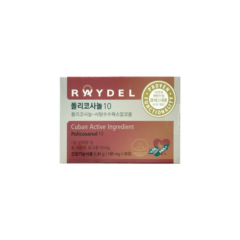Radel Policosanol 10 Sugarcane Wax Alcohol 198mg x 30 Tablets