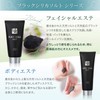 Veil & Co SPF 40 PA+++ Natural Skin Veil, UV