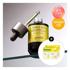Goodal Green Tangerine Vita C 15 Blemish Care Ampoule 16g Green Tangerine Vita C Blemish Care Serum Cream Alpha Duo FREE / 구달 청귤 비타C 15 잡티케어 앰플 16g 청귤비타C잡티케어세럼크림알파듀오 FREE