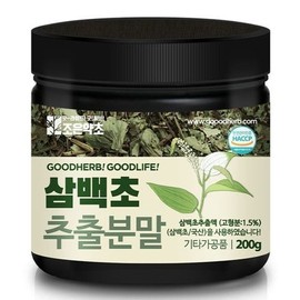 조은약초 삼백초 추출분말 200g Joen Herbal Sambaekcho Extract Powder 200g