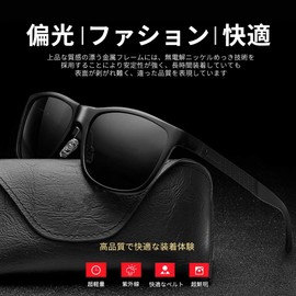 Glazata Polarized Sunglasses, UV400 UV Protection, Metal Frame Sports Sunglasses, Driving, Baseball, Bicycle, Fishing, Running, Golf, Driving, Unisex, Black