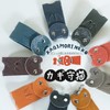 KUROKAWA Key Cover, Cat Protection, Genuine Leather, Ring Included, Key