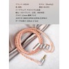 [KBEAR-Reality] Yinyoo TFZ Cable Replacement Cable, 0.1 inch (3.5 mm)