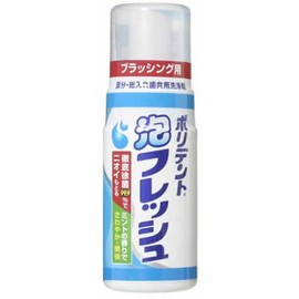 Polident Foaming Fresh 4.2 fl oz (125 ml)