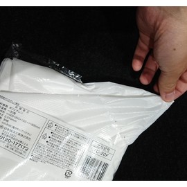 Kitchen Corner of any kind Fit with Poly Bag Translucent Milk White 20l 30P KC – 20 °F