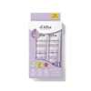 그린이몰 Dalba Purple Tone-Up Sunscreen 50ml (Set of 2) - Cool Tone Correction