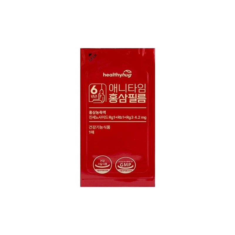 애니타임 홍삼필름 1박스(20매) Anytime Red Ginseng Film 1 Box (20