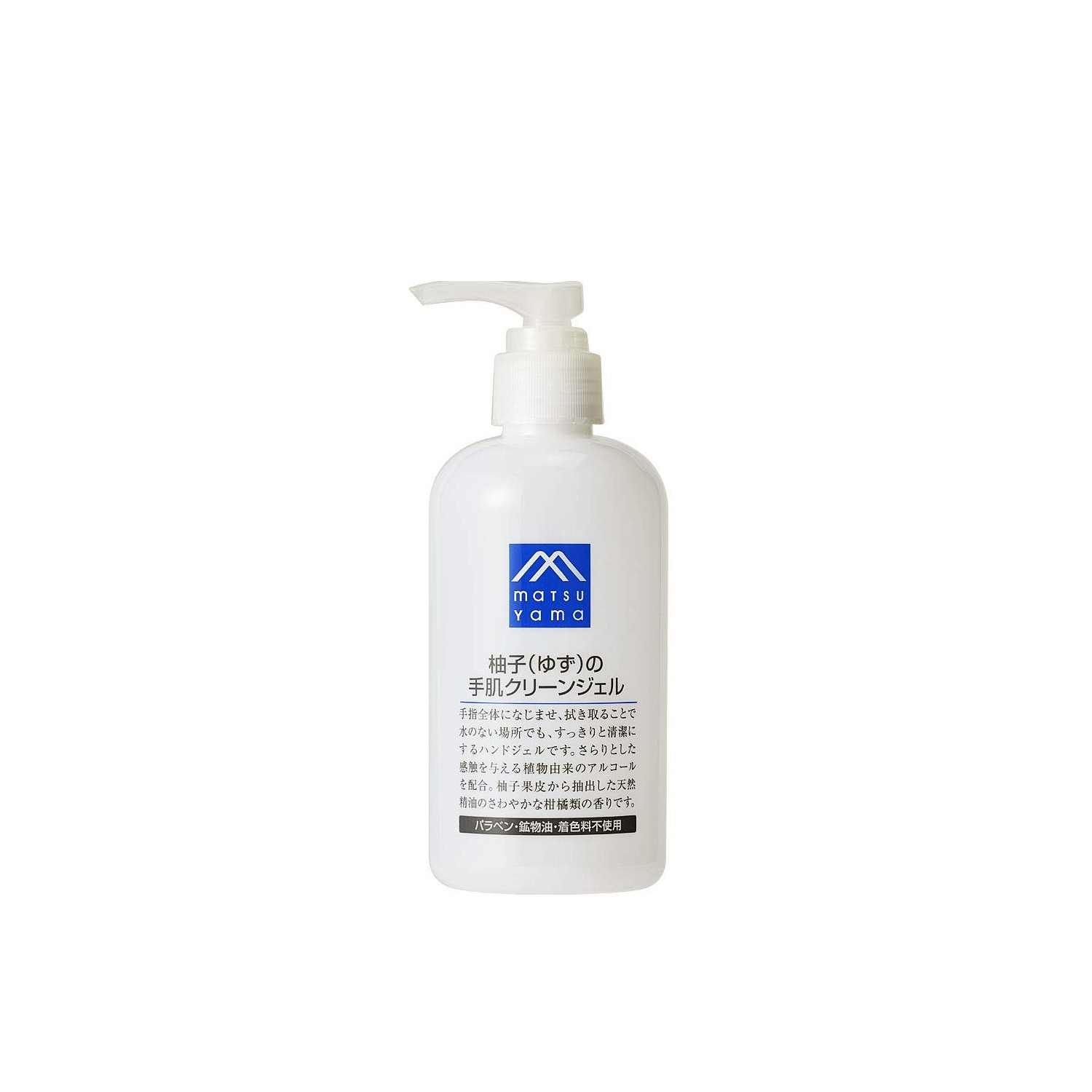 M-Mark Yuzu Hand Skin Clean Gel, Colorless, Transparent, 8.5 fl oz (240 ...