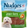 Blue Buffalo Nudges Jerky Cuts Natural Dog Treats, Chicken, 16oz