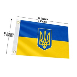 Double Sided Ukraine Trident Boat Flag 12x18 Inches for Bike Motorcycle Truck Small Ukrainian National Nautical Flag 220D Heavy Duty Printed Nylon with 2 Brass Grommets (Ukr Trident, 12x18IN 3PLY)