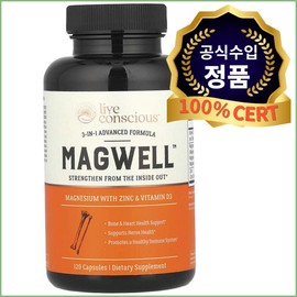 Live Conscious MagWell Magnesium Vitamin D3 Zinc 3in1 Sleep Formula Mineral 120 Tablets / 라이브 컨셔스 Live Conscious MagWell 마그네슘 비타민D3 아연 3in1 수면 포뮬라 미네랄 120정