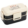 Skater PFLW4AG-A ELLE Lunch Box, 23.6 fl oz (600 ml),