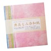 Heoryindo Japanese Paper Set, 20 Colors x 2 Sheets, 5.9