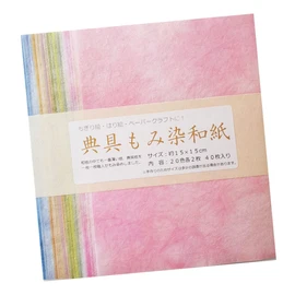 Heoryindo Japanese Paper Set, 20 Colors x 2 Sheets, 5.9 x 5.9 inches (15 x 15 cm)