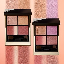 Sutku 2024 가을컬렉션 시그니처 컬러 아이즈 2024 Autumn Collection Signature Color Eyes
