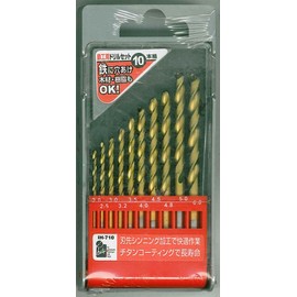 iHelp (aiherupu) mare and Drill Set 10 Piece Set for IH – 710