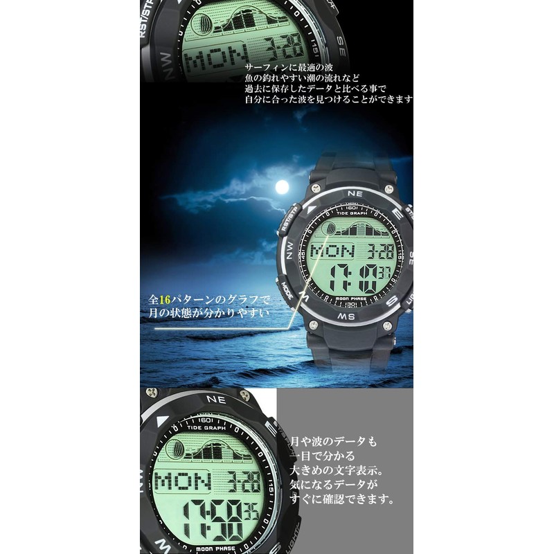 [Lad Weather] Tide Graph Watch, Moon Data, Pacemaker, Moon Phase