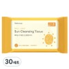 Bebesup Easy Clean Sun Cleansing Tissue, 10 sheets, 30 sets / 베베숲 이지클린 선 클렌징 티슈, 10매입, 30세트