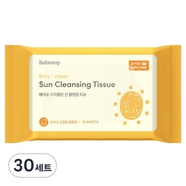 Bebesup Easy Clean Sun Cleansing Tissue, 10 sheets, 30 sets / 베베숲 이지클린 선 클렌징 티슈, 10매입, 30세트