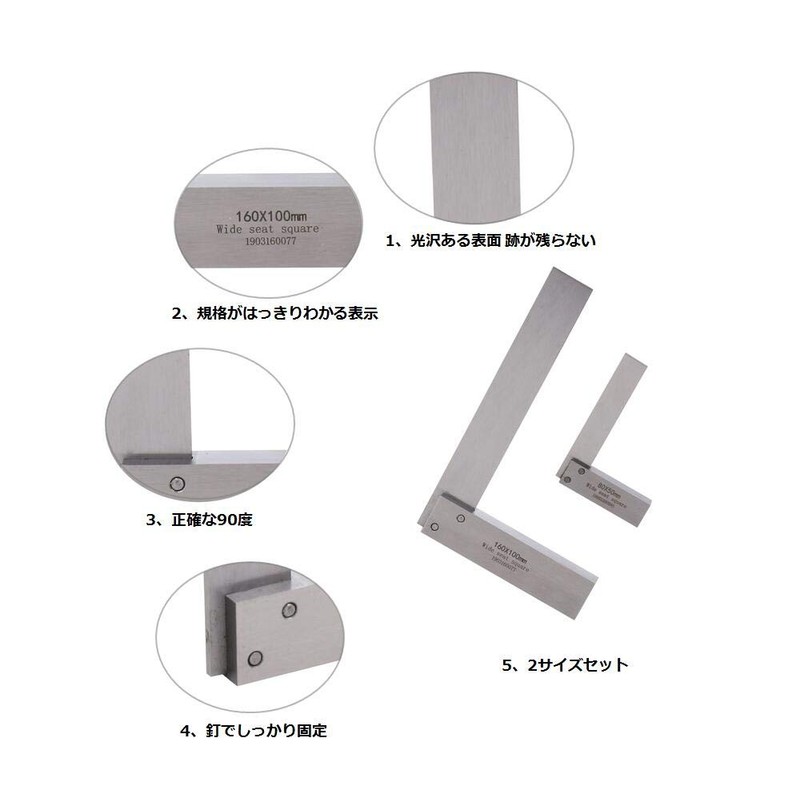 Complete Scoya, 6.3 inches (16 cm) and 3.1 inches (8