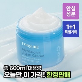 Foshur 1+1 히알루로닉 초대용량 수분크림 300ml 2개 / 수분 진정 솔루션 (단 일주일만) 1+1 Hyaluronic Ultra Large Size Moisture Cream 300ml 2 pieces / Moisture Soothing Solution (only for one week)