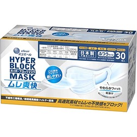 Hyper Block Mask, Refreshing, Regular Size, 30 Sheets x 4 Packs