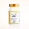 Value Set Of 3 erina Professional Police 120 Grain