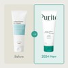 Purito Seoul [Purito Seoul]Mighty Bamboo Panthenol Cleanser 150ml
