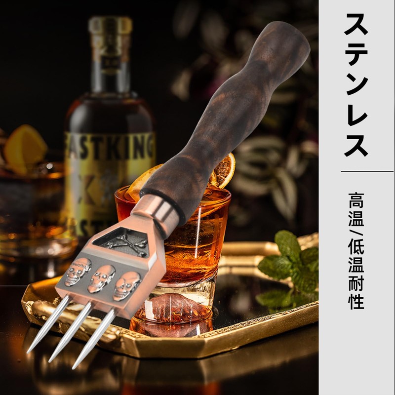 Ice Pick 3 Blade Stainless Steel Rust Proof Ice Cracker