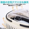 RYOHIN Lab. Small Animals, Outing, Cage, Portable, Breathable, Carrying Case,