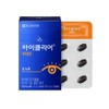 Chong Kun Dang Health Eye Love Vitamin A 4 months supply, 2 boxes, 60 tablets / 종근당건강 눈사랑 비타민A 4개월분, 2박스, 60정