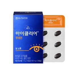 Chong Kun Dang Health Eye Love Vitamin A 4 months supply, 2 boxes, 60 tablets / 종근당건강 눈사랑 비타민A 4개월분, 2박스, 60정