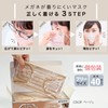 [メディコムジャパン] メガネが曇りにくいマスク 40枚入 グレー JMK200698