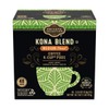 Private Selection Kona Blend Coffee Individual Serving Pods K-Cup
