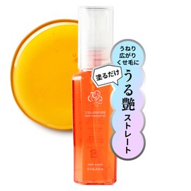 For curls and waves. Valanrose Hair Essence Oil, Trial On, 1.7 fl oz (50 ml), Single Item, Non-Rinsing Outbust Treatment, Elegant Rose Scent