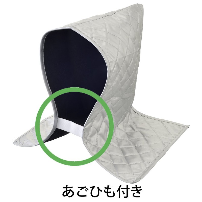 Rescue Simple Cowl 36410