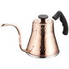 Spanner for easy Kettle Copper Color 0.8l IH, Made of