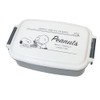 Snoopy [Bento Box] 1-Tier Lunch Box / Simple Logo Peanuts