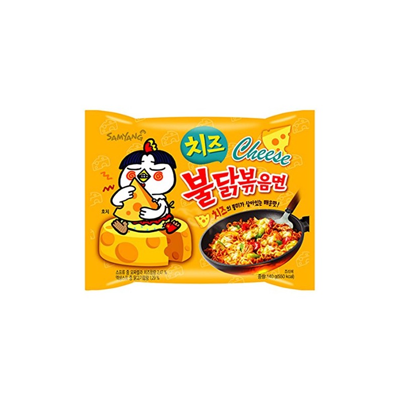 Samyang Bulldark Spicy Chicken Roasted Noodles (Buldak Cheese, 10 Pack)